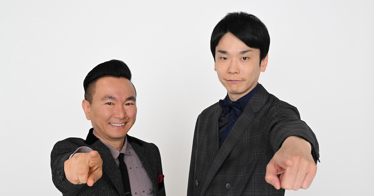 かまいたち「ダブルインパクト」決勝MCに就任、3時間の生放送（コメントあり）