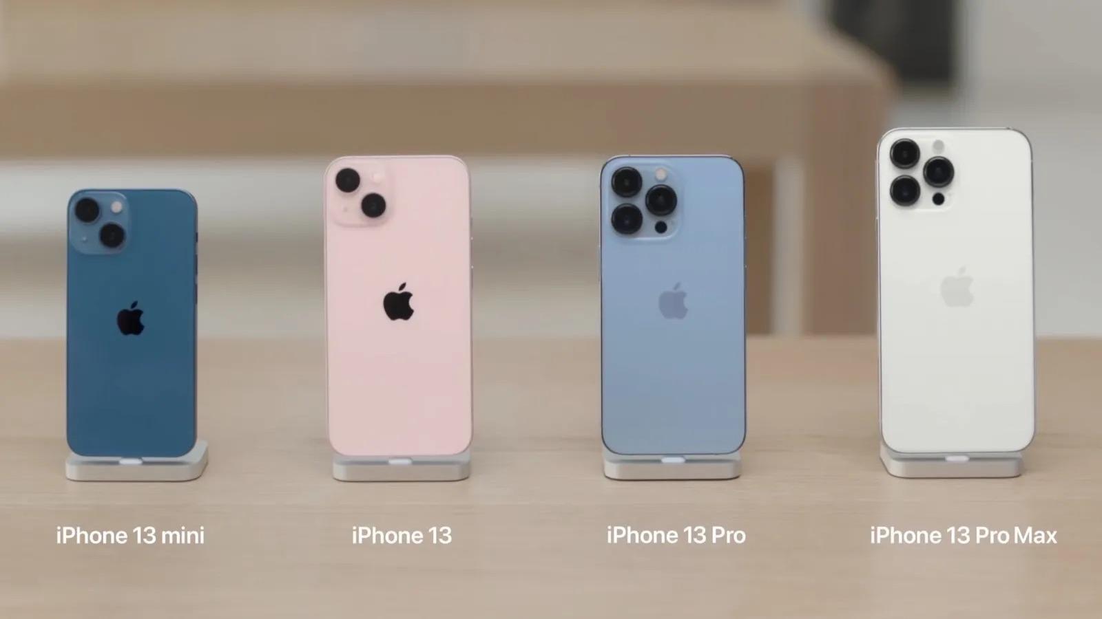 iOS 18.5でiPhone 13も衛星通信対応へ！日本（au）は対応する？5つの注目ポイント