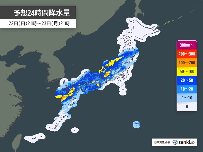 明日23日は東北・北陸・近畿・中国で警報級の大雨の恐れ 関東は猛暑に注意