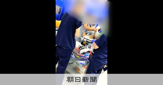 メーカー社員、手術室で患者の体動かす 医師法に抵触か 関西医科大