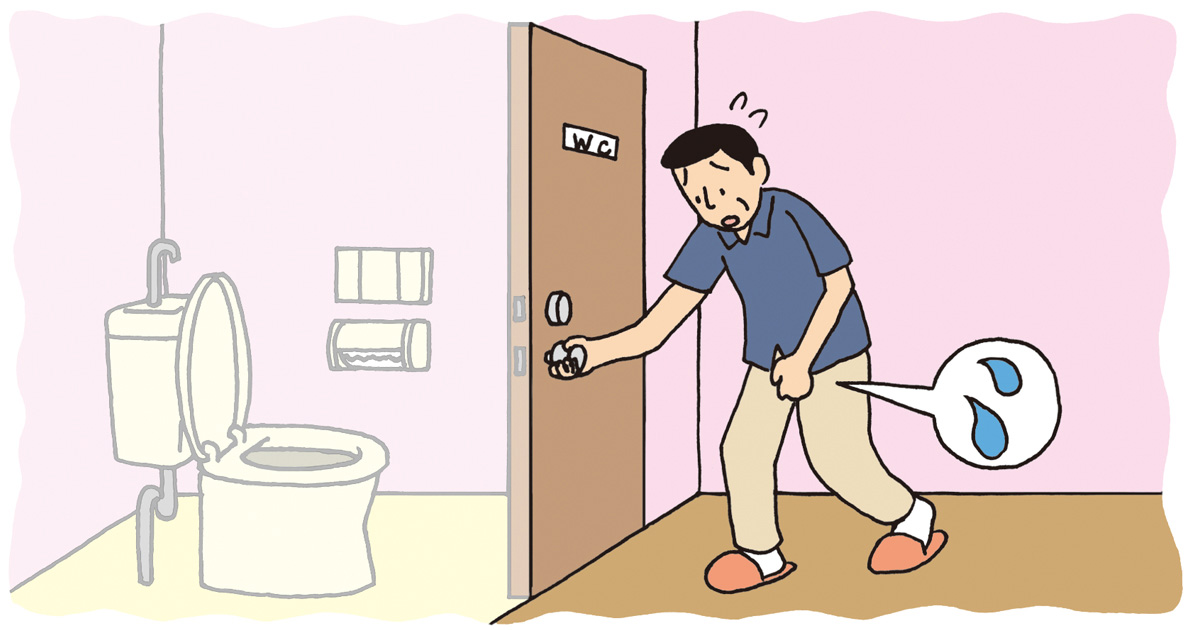 「急な尿意で漏らすことも」「骨盤底筋トレーニングは何回すべき？」名医が回答！
