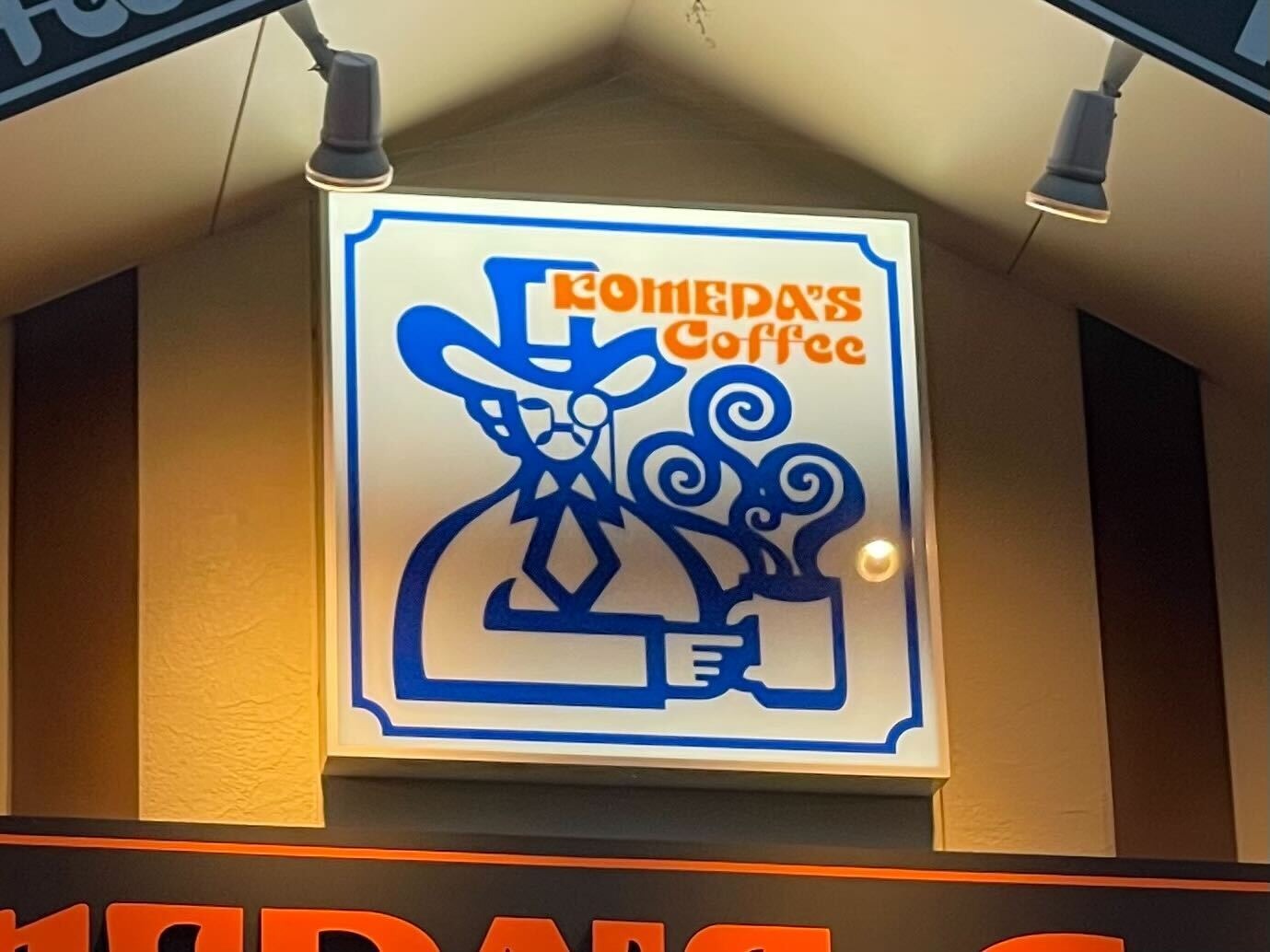 「いい色」「買っちゃった」 コメダの“コーヒー染めリュック”が「質感､肌触りGOOD」「かわいすぎる」と話題