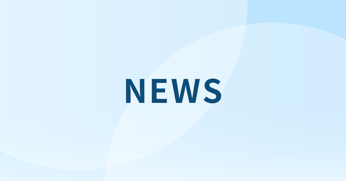 NEWS増田貴久、活動再開