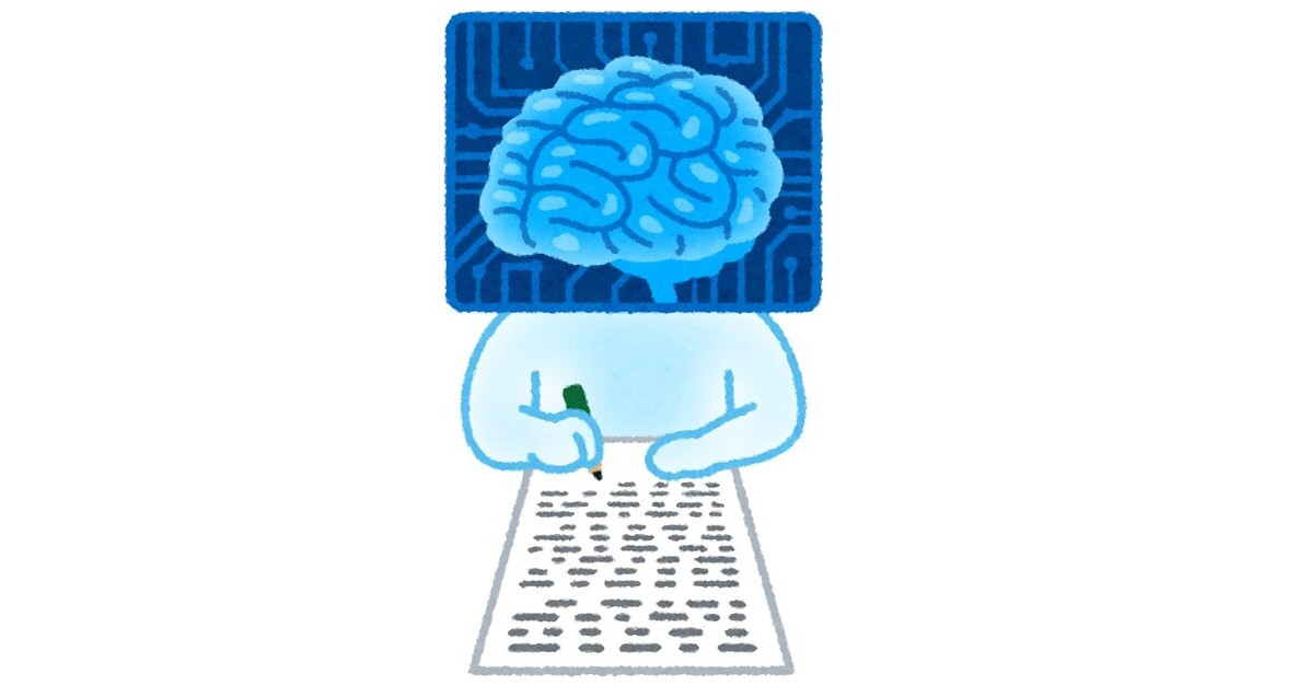 ひっそり登場の中国AI「Seed-Prover」、国際数学オリンピックで「金メダル」 さくっとGoogleを抜く