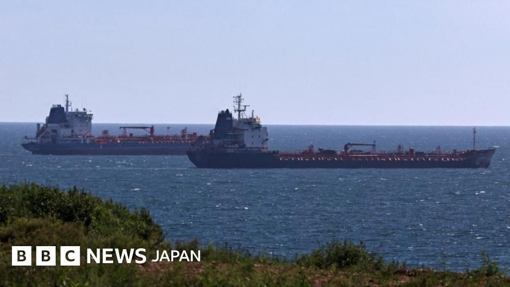 アメリカのロシア産石油制裁の緩和、各国が批判