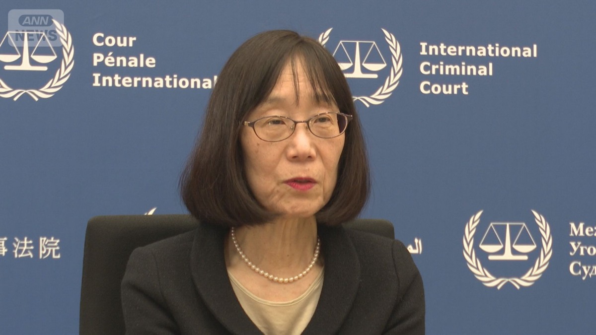ロシア“平和賞候補”ICC赤根所長を引き渡し要請