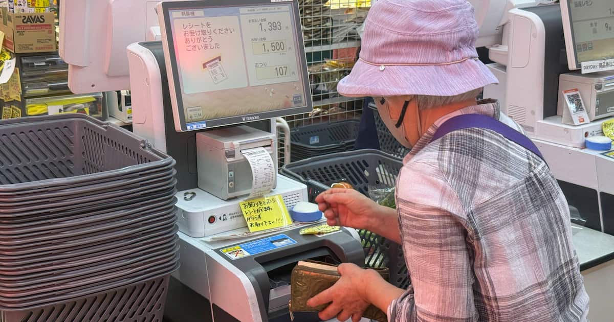 「スマホが前提なんて…」行きつけ飲食店を失ったシニアも セルフレジに「戸惑う」
