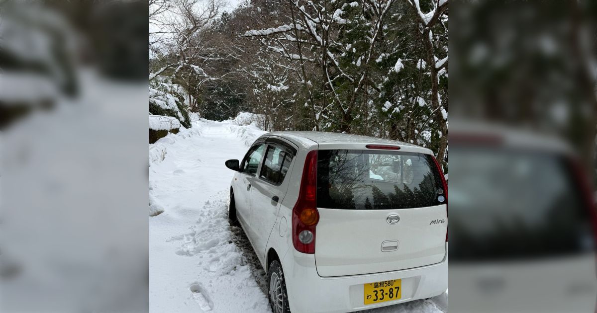雪道で車がスタックし数時間格闘するも動けず、携帯全キャリア圏外で、初めてiPhoneの衛星緊急通報に助けられた