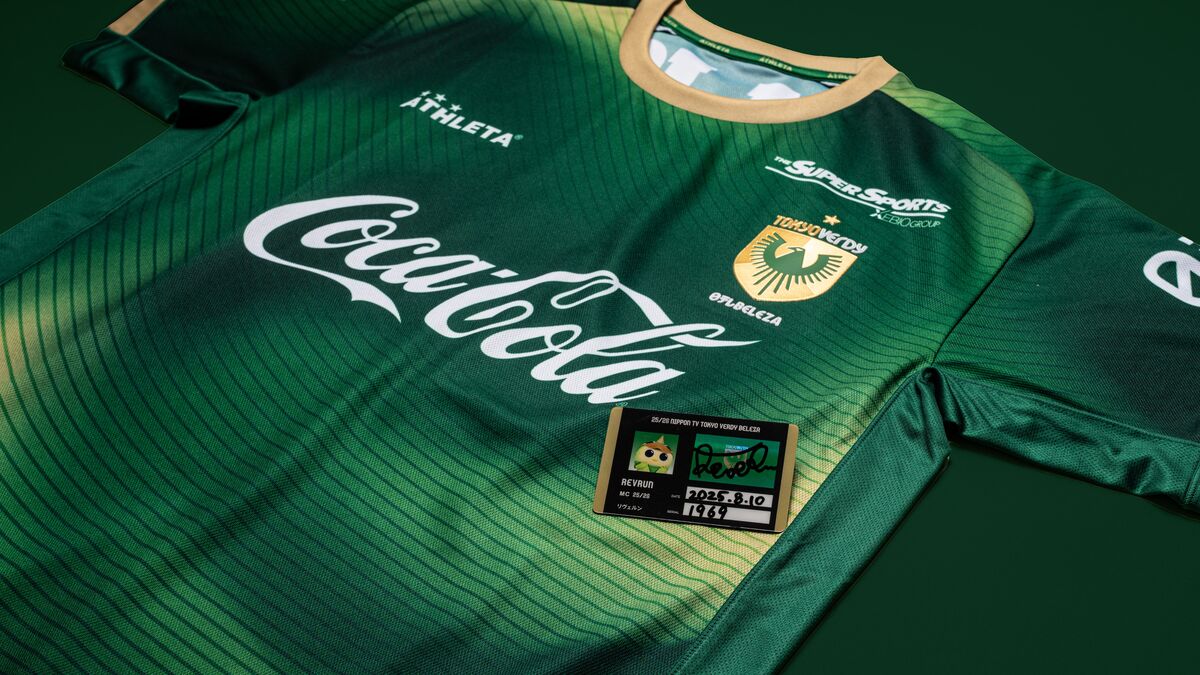 【日テレ・東京ヴェルディベレーザ】2025/26シーズンオーセンティックユニフォームFP1st 抽選販売について