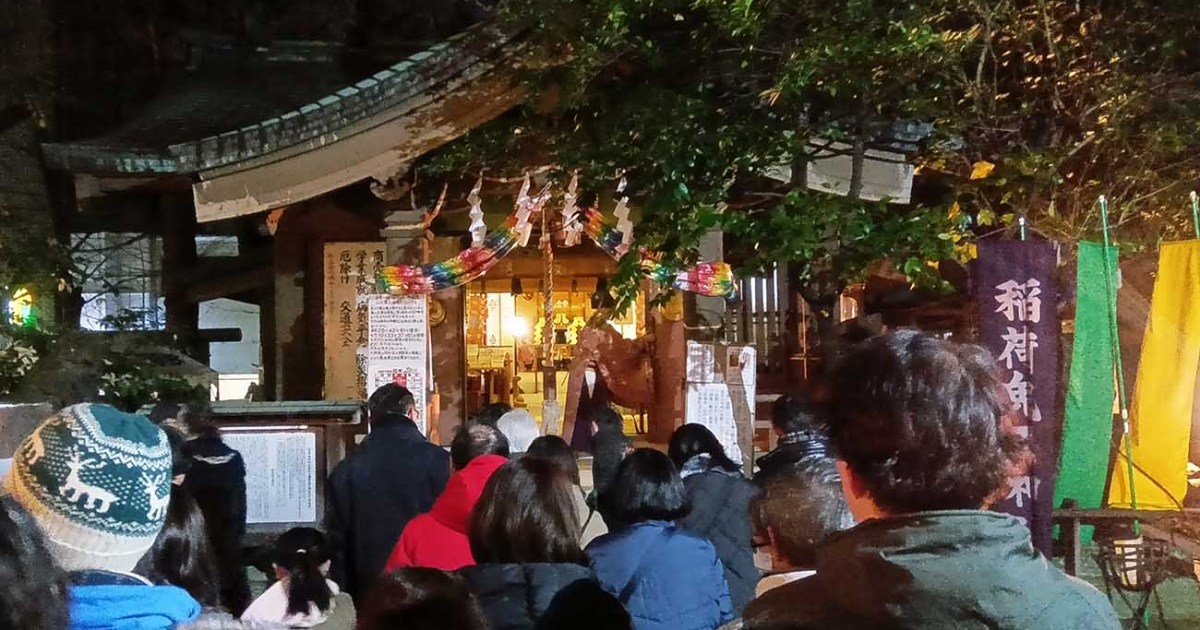 【福袋2025】寒波の中でも大行列！ 新宿歌舞伎町「稲荷鬼王神社」の節分福袋の中身に衝撃の事実が書かれていた