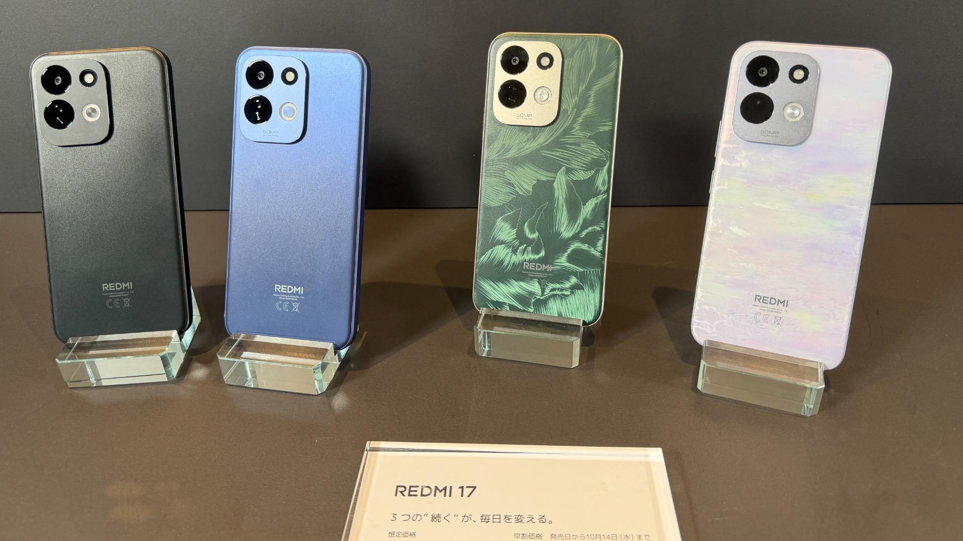 「日本はもう『5G』すら買えないのか？」途上国向けスマホ「REDMI 17」が突きつける日本の現在地