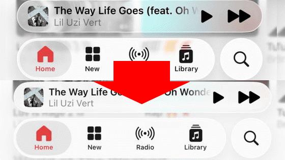 iOS 26 Beta 3でApple渾身の新デザイン「Liquid Glass」のガラス感が薄まり「すりガラス」と嘲笑される