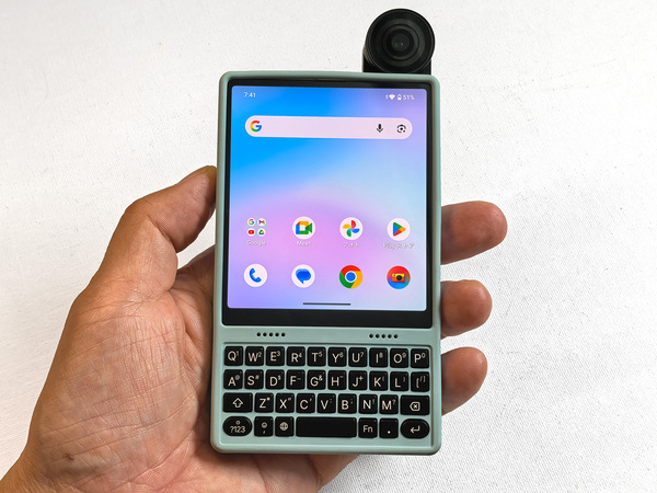 【ド変態スマホ】正方形ボディ×物理キーボード!? 異端児IKKO「MindOne Pro」のギミックが面白すぎる